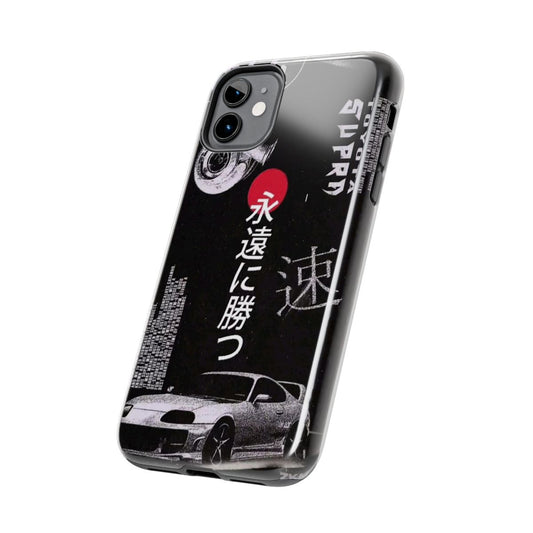 Japanese Racer Case